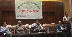 चिकित्सा शिक्षा ऐन परिमार्जन गर्न माग